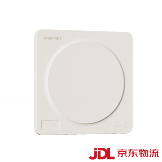 Warren kitchen digital scale gram scale small precision digital scale kitchen scale household baking weighing food white