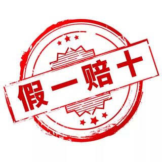 Changguo 316 stainless steel soup spoon, food grade soup spoon, household high-end exquisite soup spoon, large soup spoon and porridge spoon. we promise to be genuine 316 stainless steel.