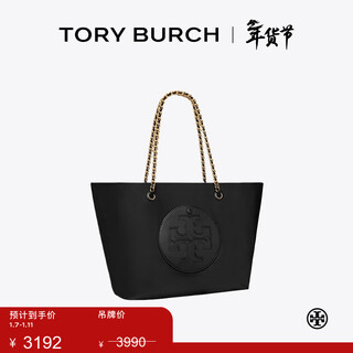 Tory burch end of season offer ella large capacity chain hand chain tote bag tb 152313 black 001 os