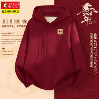 Woodpecker (tucano) year of the horse zodiac year sweater for men and women couples limited edition red top men's 2026 new chinese style men's jacket red horse to success xl recommended weight 140-160 jin jin is equal to 0.5 kg