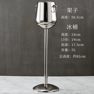 Rop durable ice bucket feeling ice bucket white wine ice bucket extra large champagne bucket ice wine bucket ice bucket home double-layer english ice bucket rack set