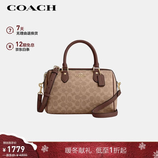 Coach brand direct supply women's rowan medium portable shoulder boston bag cv961 christmas gift