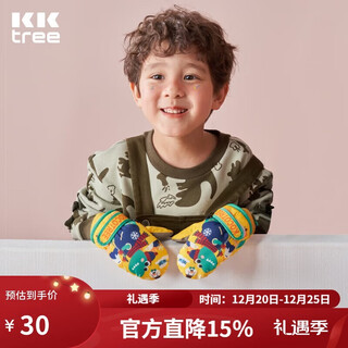 Kocotreekk tree children's gloves for skiing in autumn and winter for boys and girls plus velvet and thickening for babies to play in the snow and keep warm. dinosaurs are making noise.