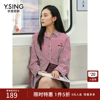 Yixiangliying 100% cotton striped shirt for women 2025 autumn commuting simple fashion classic top red geometric s (155)
