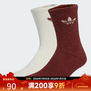 Adidas taobao comfortable mid-calf warm sports and leisure socks jx5218 jx5218 one size xl