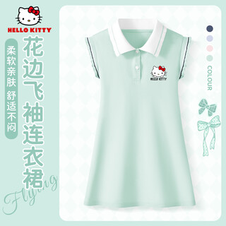 Hello kitty children's clothing cute girls princess dress 2026 summer new children's sports polo skirt western style girl skirt