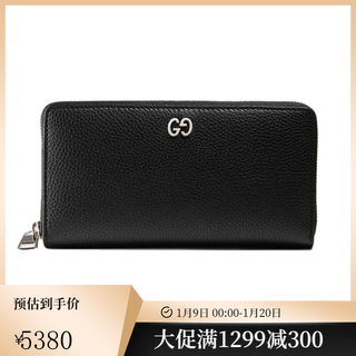 Gucci (gucci) gucci men's bag black leather long zipper wallet wallet 473928 a7m0n 1000 purchasing agent