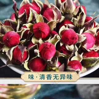 Dried rose tea, phnom penh dried rose flowers, freeze-dried new flowers, no added chinese medicinal materials, detoxifying flower buds, wholesale, phnom penh rose 50g