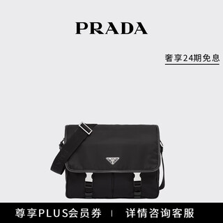 Prada/prada gift men's regenerated nylon and saffiano leather large shoulder bag black