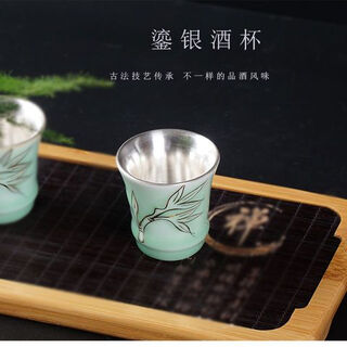 Yong fantasy jingdezhen ceramic gilt silver wine set 999 set antique chinese style complete set of sterling silver wine glasses and jug set with free gift gold painted pot and ten cups simple package (gilt silver)