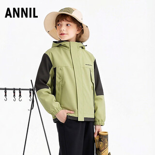 Annil children's jacket 2026 spring new style pumpkin yellow 110