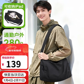 Golf (golf) shoulder bag men's casual crossbody bag men's and women's lightweight water-repellent mobile phone ipad cycling sports fitness bag