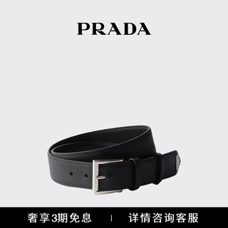 Prada/prada gift men's saffiano cow leather belt belt black 90cm