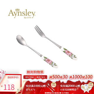 Aynsley british ainsley bird series western fork dessert spoon set stainless steel high-looking ceramic high-looking porcelain bird fork and spoon