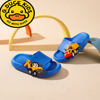 G.duck little yellow duck boys and children's slippers 2026 boys summer children indoor non-slip girl baby parent-child slippers blue autobot size 24-25 inner length 15cm