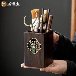 Gold inlaid jade, six gentlemen of the tea ceremony, tea set accessories, ebony tea clamps, tea ceremony tea needles, orchid tea ceremony
