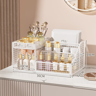 Ycvk desktop storage rack cosmetics storage box bathroom sink shelf dressing table multi-layer skin care product storage rack white