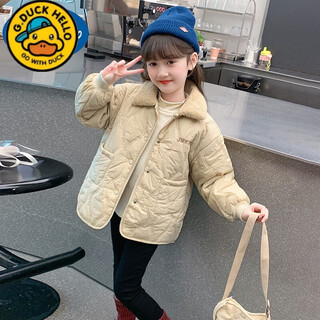 G.duck girls winter cotton jacket 2025 new style western style girls big children lightweight winter velvet thickened cotton clothes children's clothing velvet thickened beige 120cm height 105-115cm