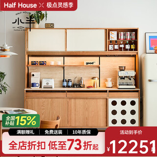 Small semi-furniture solid wood sideboard against the wall integrated travertine slate mid-century style sideboard cherry wood home living room storage cabinet time sideboard (2.1m whole cabinet)