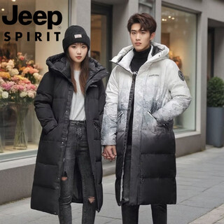 Пуховик международного бренда jeep, мужской зимний расширенный вариант выше колена, белая утиная пуховая куртка средней длины, теплая и холодостойкая куртка rtrr, градиентная белая мужская цельная куртка m