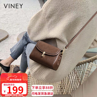 Viney bag women's leather crossbody bag foreign style light luxury shoulder mobile phone bag birthday new year gift for girls and girlfriends