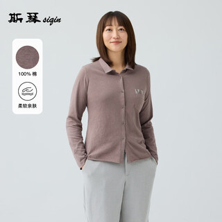 Siqin siqin 2026 spring new bean paste purple cotton lapel slim long sleeve top embroidered shirt women bfcs025151 bean paste purple l