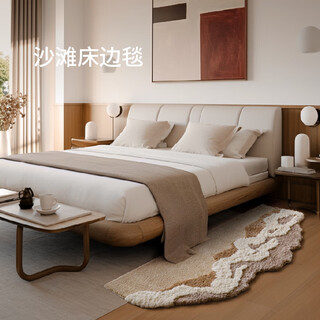 Saipos irregular bedside blanket cream style ins high-end bedroom cloakroom living room carpet qingshan meisu beach bedside blanket 74cm*180cm