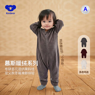 Kordear mousse warm velvet baby jumpsuit autumn and winter clothing for small-month-old baby clothes newborn warm romper yungan mousse white 59cm height 52-59cm weight 8-12jin jin is equal to 0.5 kg