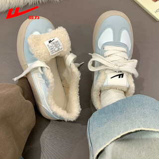 Huali women's shoes plus velvet milk blue thick-soled moral training shoes for women winter new student versatile sports sneakers casual warm cotton shoes light blue rice plus velvet style 35