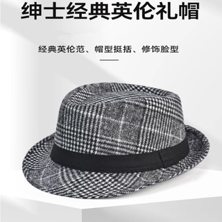 Kfei classic jazz hat men's autumn and winter dad casual retro british style shanghai beach hat warm middle-aged and elderly hat black one size (56-58cm)