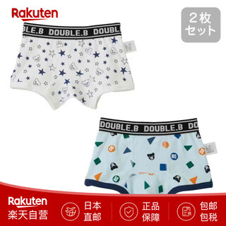 Mikihouse children's underwear double bee baby boy boxer underwear 2-piece set (90cm-140) japan direct mail white(01) 110