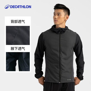 Decathlon sun protection clothing men's light sports coat quick-drying sun protection clothing men's classic black l-4826165