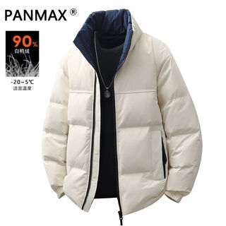Panmax2025 new down jacket stand collar handsome hoodless warm fashionable winter thickened versatile jacket men's beige 3xl recommended 185-205jin jin is equal to 0.5 kg