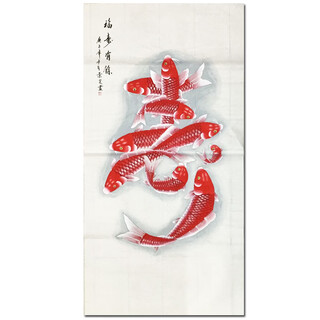 Jinliang jade pavilion, shandong artists association, chen jingzhi, hand-painted ink painting <gold and jade mantang>, calligraphy, calligraphy, traditional chinese painting, landscape painting, chen jingzhi <longevity and longevity> 136*68 cm