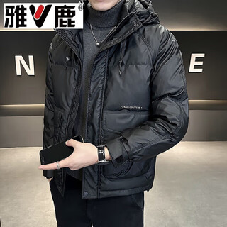 Куртка yalu на белом утином пуху, мужская короткая зимняя новинка 2026 года, теплая утолщенная высококачественная куртка с капюшоном, зимняя yr- yr-009, черная l
