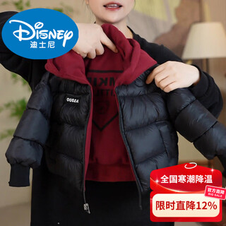 Disney down jacket boys winter cotton jacket 2025 winter new style baby girl reversible double wear padded thickened cotton jacket wine red reversible cotton jacket 100 cm (2-3 years old height 85cm-95cm)
