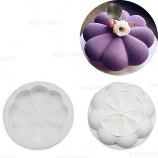Fantasy cake mold 3 three-dimensional cake ice cream ice making mold eight-petal flower