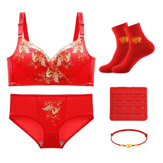 Triumph new year red underwear women's small breasts push-up bra wedding bridal wireless bra panties set chinese red five-piece set 75a 34b