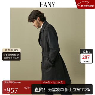 Hany (hany) german style trench coat men's coat men's british style chelsea military coat black coat long men's autumn tros black l (50) recommended 150-170jin jin equals 0.5 kg