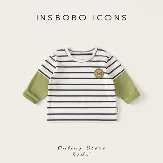 Insbobo boys' bottoming shirt 2026 spring long-sleeved children's t-shirt baby fake two-piece tops new clothes trendy black and white strips 73