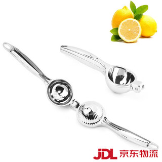 Shijanu german quality stainless steel manual juicer juicer manual juicer stainless steel juicer manual mirror light large 353g