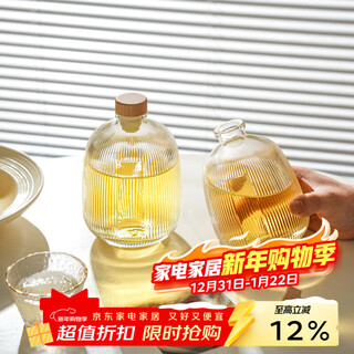 Sheli wine pot glass sealed jar bottle homemade green plum wine red wine white wine jar rice wine bottle small bottle packaging container large size 500ml single entry