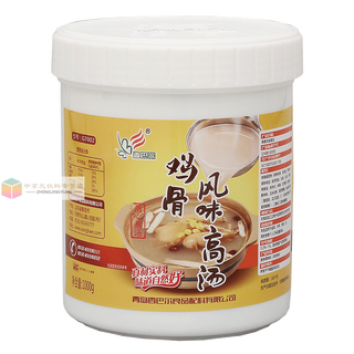 Chambal chicken bone flavor broth concentrated commercial hot pot wonton soup rice noodles malatang catering base 1kg original flavor 1000g
