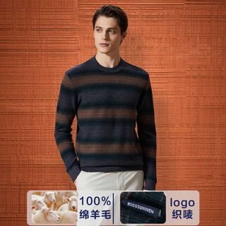 Bosssunwen 100% sheep wool recommended for spring, skin-friendly, soft, casual, versatile, contrasting color horizontal stripe men's crew neck sweater, gray stripe m