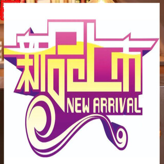 Disney girls princess dress children's style dress new autumn and winter clothing plus velvet tutu skirt new year's wear 7821 red plus velvet shelf life 140 (recommended to wear 50-59 jin jin equals 0.5 kg)