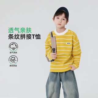 Yoyo fairy tale spring and autumn children's bottoming shirt cotton comfortable striped top 2026 boys long sleeve t-shirt medium and big kids fashion orange one size don't be too big, if you are fat, you can go up a size