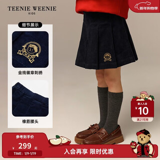 Teenie weenie kids bear children's wear 26 new girls college corduroy a version pleated skirt navy 130cm
