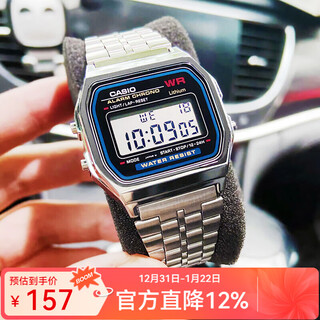 Casio watch xiaochun same style couple classic retro small square fashion student watch small gold watch a159w-n1d
