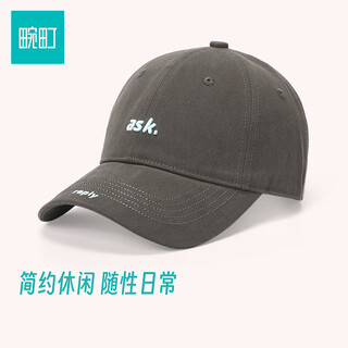 畹町灰色棒球帽女26年春季韩系简约刺绣字母弯檐帽软顶情侣帽子男新年 炭灰 均码