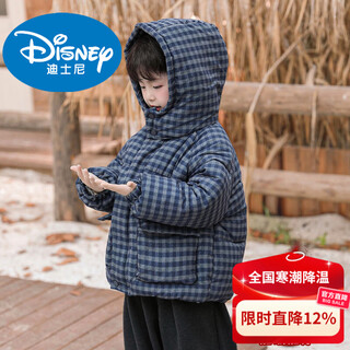 Disney down jacket boys' cotton clothes autumn and winter 2025 new children's velvet thickened cotton clothes boys' baby winter clothes cotton jackets cotton clothes style navy blue same as the shopping mall 90 cm